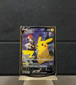 Pokemon TCG S-Chinese Card Sword & Shield CS4.1C-016 Pikachu V Holo Rare Promo - Image 1