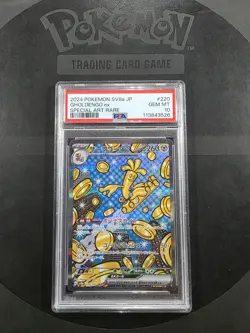 PSA 10 2024 Gholdengo ex SAR 220/187 SV8a Pokemon Card Japanese - Image 1