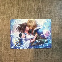Together Forever Art Card (Gold-Stamped Signature) - Art Series: FINAL FANTASY - Image 1