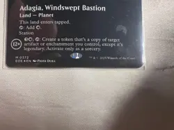 MTG, Edge of Eternities | Strip Mine | Galaxy Foil - Image 3