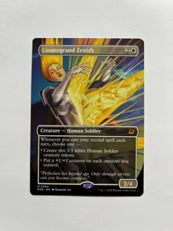 Cosmogrand Zenith (Borderless) Edge of Eternities Regular NM MTG - Image 1