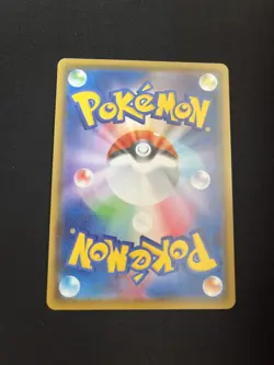 Galarian Linoone 278/190 MINT/NM Rare UR Japanese Pokemon Cards Shiny Star V - Image 2