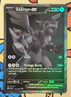 Zekrom ex 172/086 Black White Rare Pokemon TCG Sv: Black Bolt - NM - Image 1