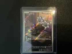 Pokemon Full Art Mixed Lot (15 Cards) Japanese - Image 3