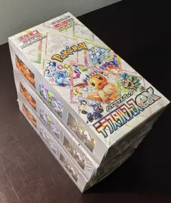 Lot of 3 Terrestrial / Terastal Festival Japanese Booster Box (Sealed) Pokemon - Image 3