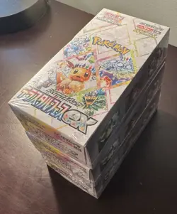 Lot of 3 Terrestrial / Terastal Festival Japanese Booster Box (Sealed) Pokemon - Image 4