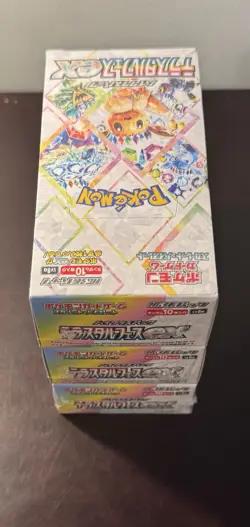 Lot of 3 Terrestrial / Terastal Festival Japanese Booster Box (Sealed) Pokemon - Image 5
