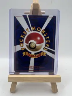 Japanese Jumpluff No. 189 Neo Genesis Holo Rare Pokemon Card LP/ NM - Image 2