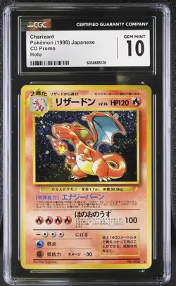 CGC 10 GEM MINT Charizard 1998 CD Promo Japanese 6 Holo Pokemon Card - Image 1