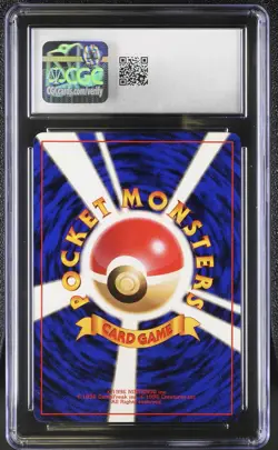 CGC 10 GEM MINT Charizard 1998 CD Promo Japanese 6 Holo Pokemon Card - Image 2