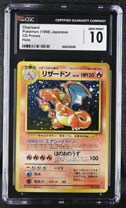 CGC 10 GEM MINT Charizard 1998 CD Promo Japanese 6 Holo Pokemon Card - Image 1