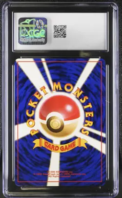 CGC 9.5 Sabrina's Gengar Japanese Gym 2 Challenge From the Darkness Pokemon Card - Image 2
