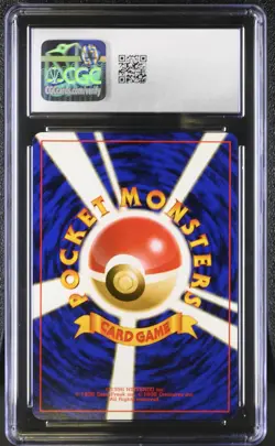CGC 9 MINT Typhlosion Japanese Neo Genesis 157 Holo Pokemon Card psa - Image 2