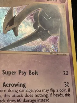 Lugia 2/17 Pokemon Card Mixed Lot 40 Cards Ungraded - Image 4