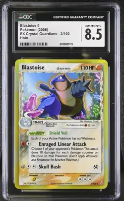 CGC 8.5 Blastoise 2006 EX Crystal Guardians 2/100 Holo Pokemon Card psa - Image 1