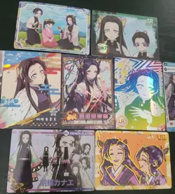 Kanae Kocho Demon Slayer Mixed Card Lot of 9 CCG Anime Manga Waifu - Image 3