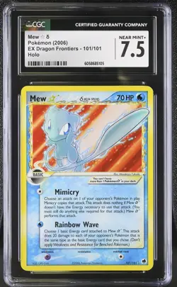 CGC 7.5 Mew Gold Star 2006 EX Dragon Frontiers 101/101 Holo Pokemon Card - Image 1