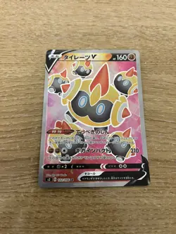 Falinks V 102/096 MINT/NM Japanese Pokemon Cards SR Full Art Holo Rare - Image 1