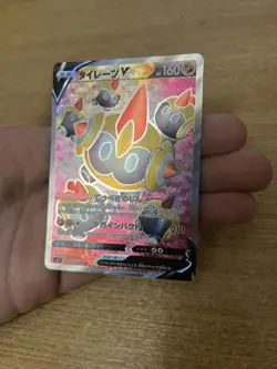 Falinks V 102/096 MINT/NM Japanese Pokemon Cards SR Full Art Holo Rare - Image 3