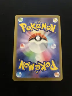 Zamazenta V 313/414 MINT/NM Japanese Pokemon Cards Non Holo Rare Start Deck 100 - Image 3