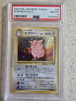 1997 Pokemon Clefable Jungle Japanese Rare Holo #36 PSA 8 NM-MT Pocket Monsters - Image 1
