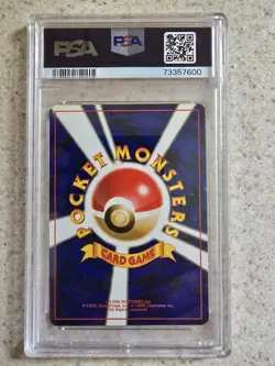 1997 Pokemon Clefable Jungle Japanese Rare Holo #36 PSA 8 NM-MT Pocket Monsters - Image 2