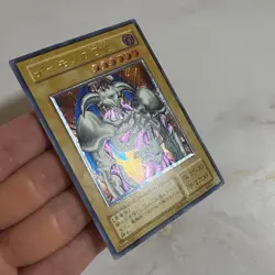 Yugioh SC-51 Summoned Skull Ultimate Rare Struggle of Chaos Japanese 2001 - Image 5