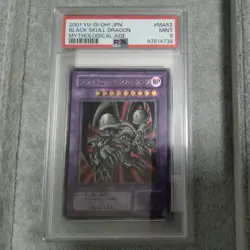 PSA9 Yugioh MA-52 Black Skull Dragon Ultimate Japanese 2001 Mythological Age - Image 1