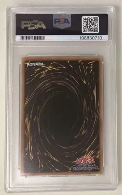 PSA9 Yugioh DP23-JP000 Dark Magician Girl Ghost Holographic Legend 6 Japanese - Image 2