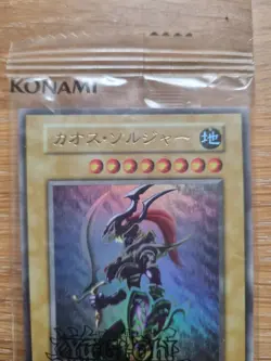 YUGIOH Black Luster Soldier Sweepstakes Normal Ultra TCG - Sealed - Image 3