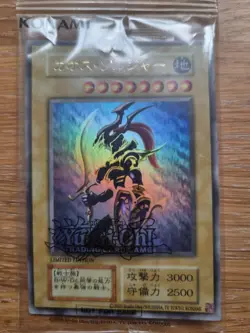 YUGIOH Black Luster Soldier Sweepstakes Normal Ultra TCG - Sealed - Image 4