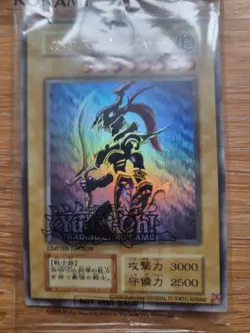 YUGIOH Black Luster Soldier Sweepstakes Normal Ultra TCG - Sealed - Image 5