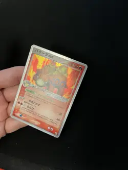 Camerupt ex 006/015 EXC Japanese Holo Rare Vintage Pokemon Card Ultra Rare - Image 4