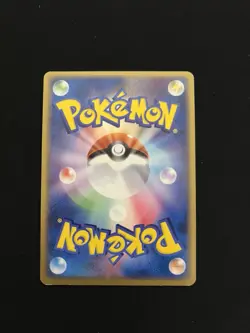Camerupt ex 006/015 EXC Japanese Holo Rare Vintage Pokemon Card Ultra Rare - Image 5