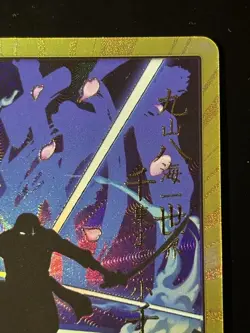 One Piece DON!! Card Roronoa Zoro Gold Frame Super Parallel PRB-01 Japan 2025 - Image 4