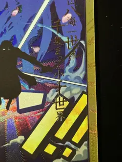 One Piece DON!! Card Roronoa Zoro Gold Frame Super Parallel PRB-01 Japan 2025 - Image 5