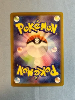TCG Pokemon Scarlet & Violet Litwick 100/086 Sv11b: Black Bolt Holo (Japanese) - Image 2