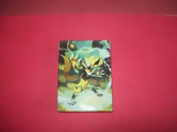POKEMON LIGHTNING LOOP TRADING CARD GAME SUN & MOON UNBROKEN BONDS SET 60 CARDS - Image 1