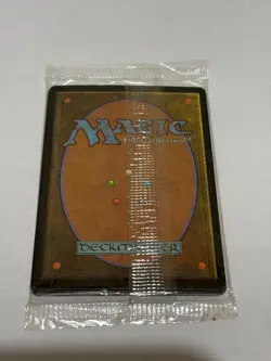 MTG Magic The Gathering 10 Arena Forest 2001 Sealed NM/Mint #SMAGIC-24 - Image 2