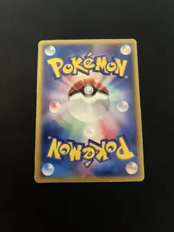 Flygon 125/PCG-P Promo Rare Non-Holo Japanese Pokemon Cards McDonalds - Image 4