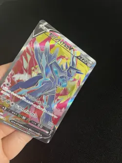 Dialga V 074/067 MINT/NM Japanese Pokemon Cards Holo Rare Full Art SR - Image 2
