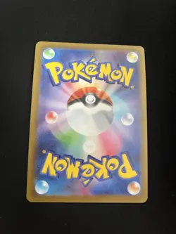 Dialga V 074/067 MINT/NM Japanese Pokemon Cards Holo Rare Full Art SR - Image 3
