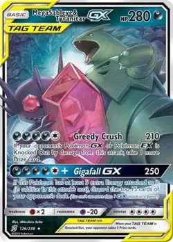 Pokemon Mega Sableye & Tyranitar GX NM 1st Edition Normal SM - Unified Minds - Image 1
