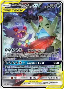 Pokemon Mega Sableye & Tyranitar GX (Alternate Full Art) NM 1st Edition Normal - Image 1