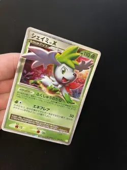 Shaymin Lv. X 003/012 PL Japanese Pokemon Card Holo Vintage Diamond Pearl 1 - Image 2