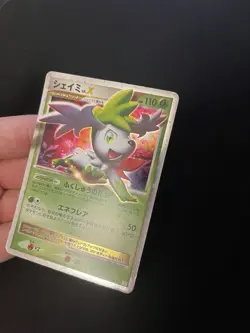 Shaymin Lv. X 003/012 PL Japanese Pokemon Card Holo Vintage Diamond Pearl 1 - Image 4