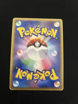 Shaymin Lv. X 003/012 PL Japanese Pokemon Card Holo Vintage Diamond Pearl 1 - Image 5