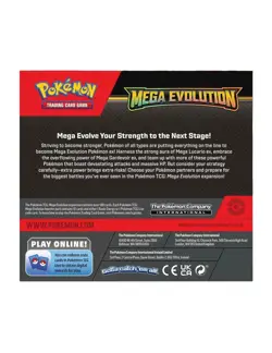 Presale - Pokemon TCG: Mega Evolution Enhanced Booster Box ( Confirmed Email ) - Image 5