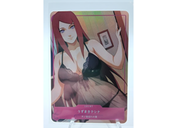 Kushina Uzumaki - Cute Naruto Double Side Waifu CCG Goddess Story Anime Card - Image 1