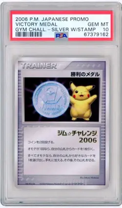 THE BEST POKEMON MYSTERY BOX! Guaranteed PSA 9-10 In Every Box! Plus 2 Hits 1... - Image 3